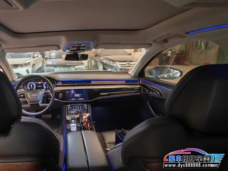 22年奥迪A8L轿车抵押车出售