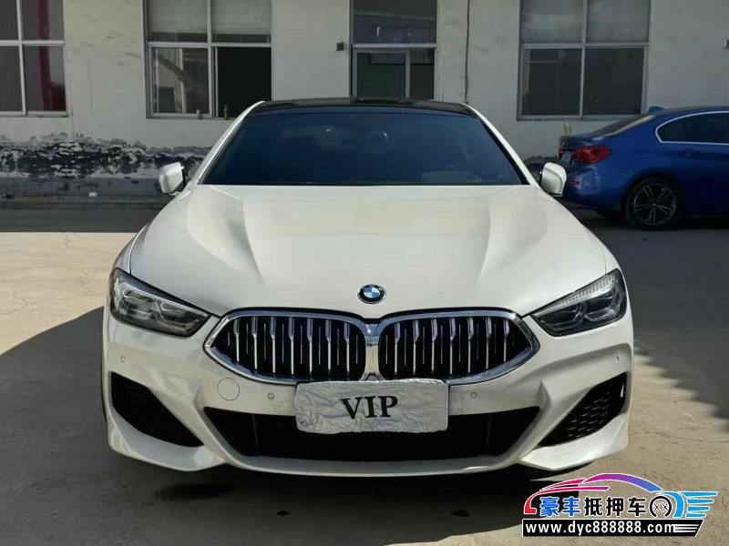 20年宝马8系轿车抵押车出售