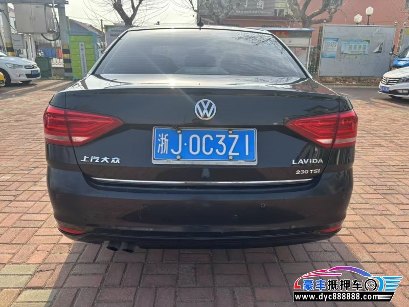 17年大众朗逸轿车抵押车出售