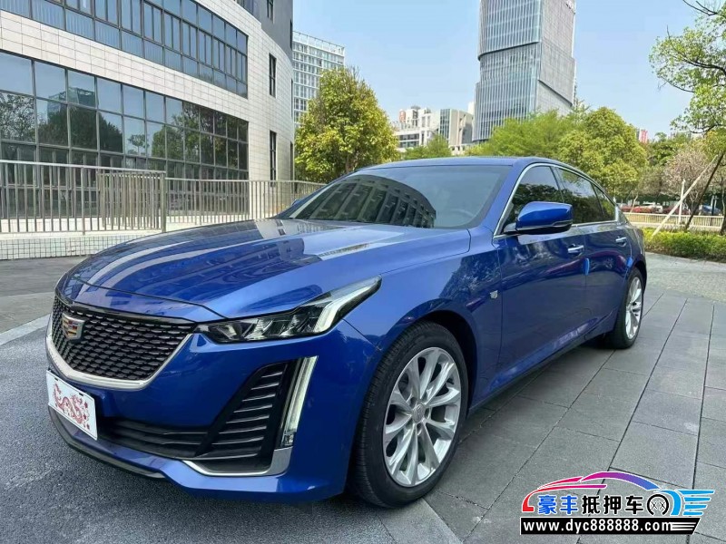 22年凯迪拉克CT5轿车抵押车出售