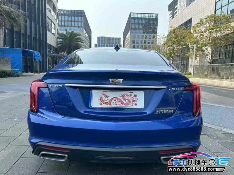 22年凯迪拉克CT5轿车抵押车出售