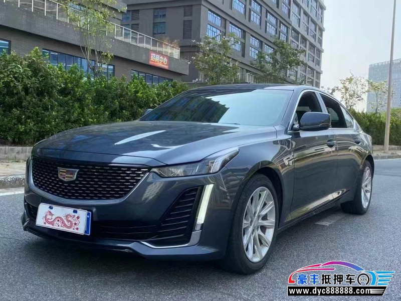 21年凯迪拉克CT5轿车抵押车出售