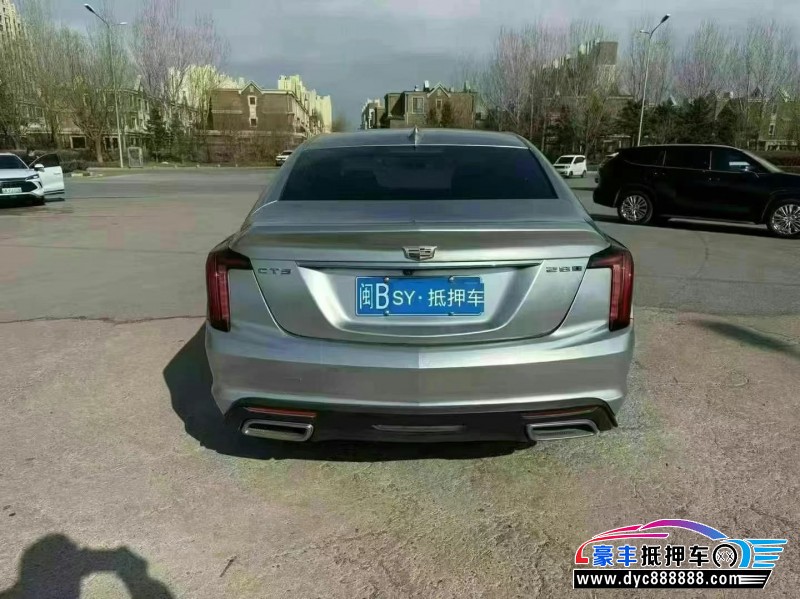 21年凯迪拉克CT5轿车抵押车出售