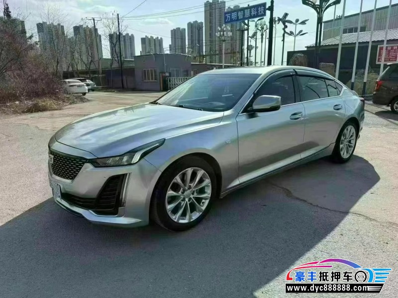 21年凯迪拉克CT5轿车抵押车出售