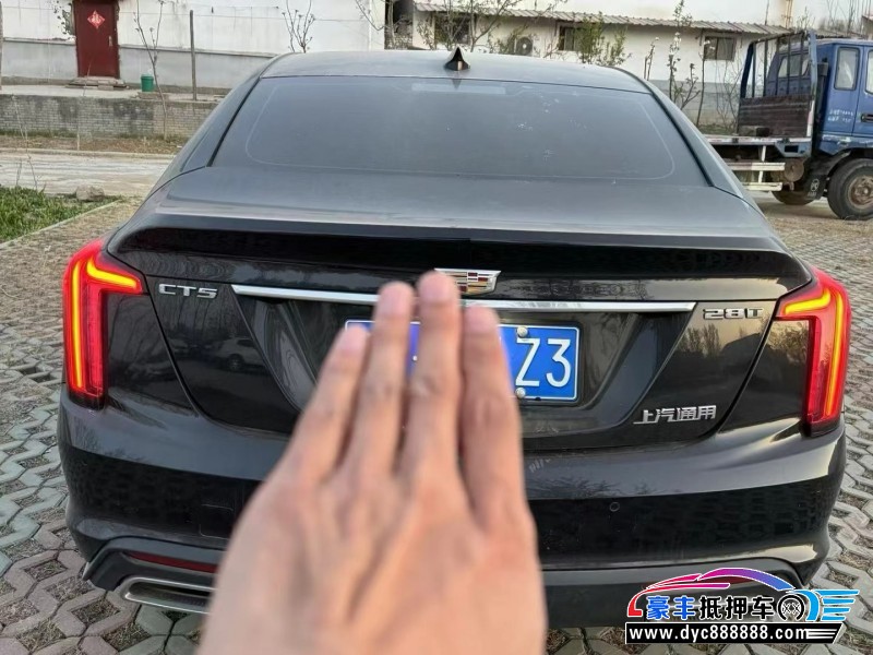 21年凯迪拉克CT5轿车抵押车出售