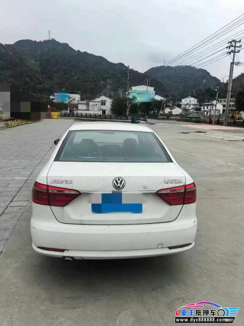 16年大众朗逸轿车抵押车出售