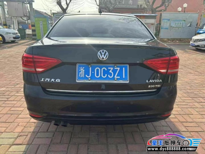 17年大众朗逸轿车抵押车出售