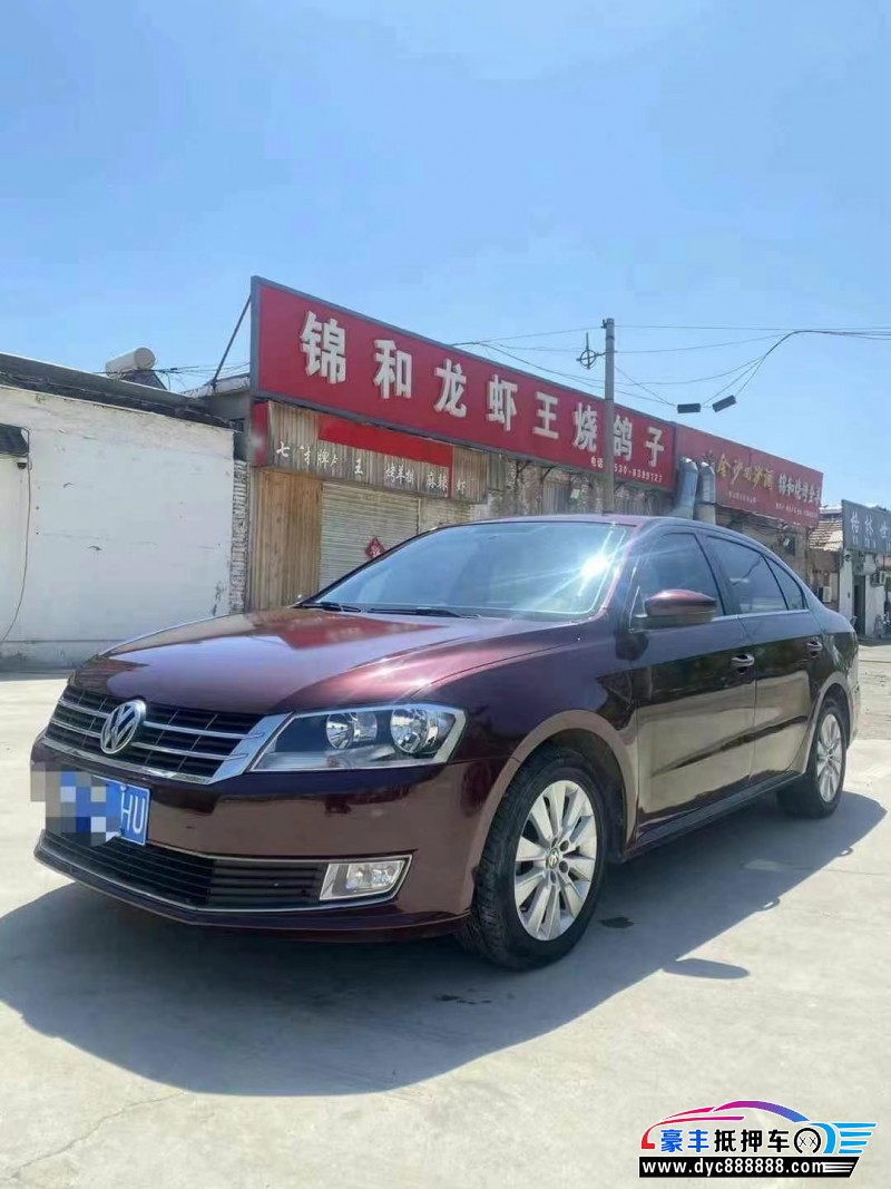 13年大众朗逸轿车抵押车出售