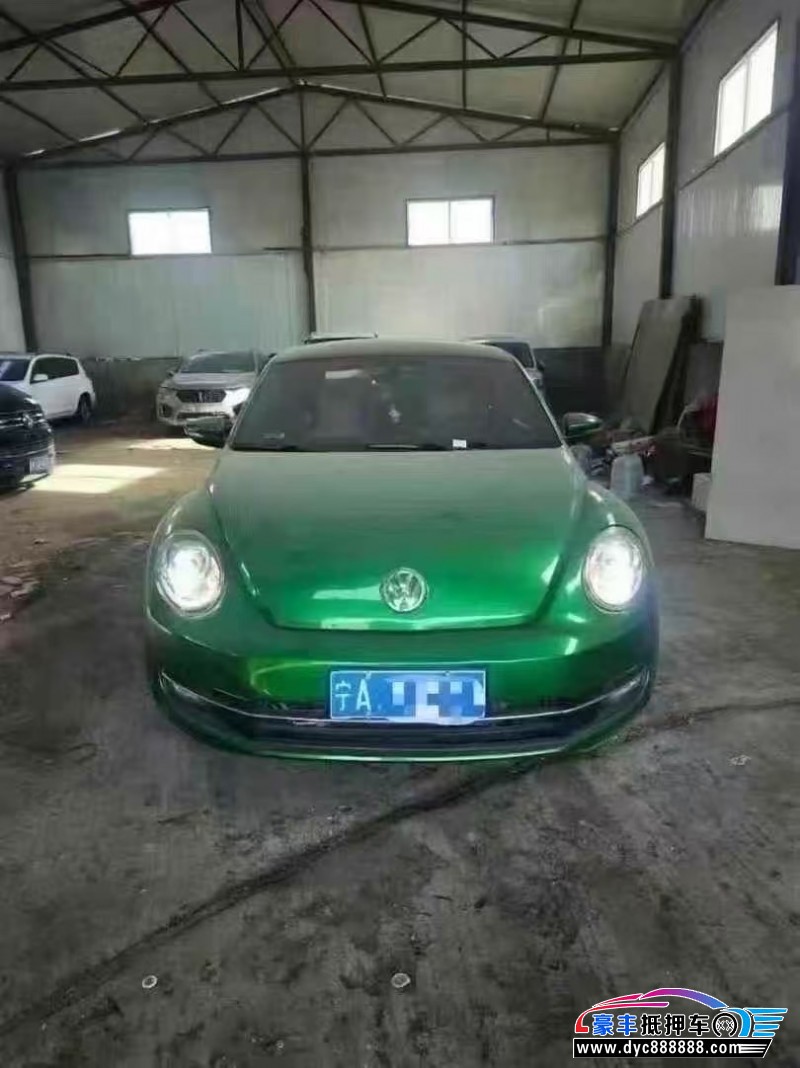 16年大众甲壳虫轿车抵押车出售