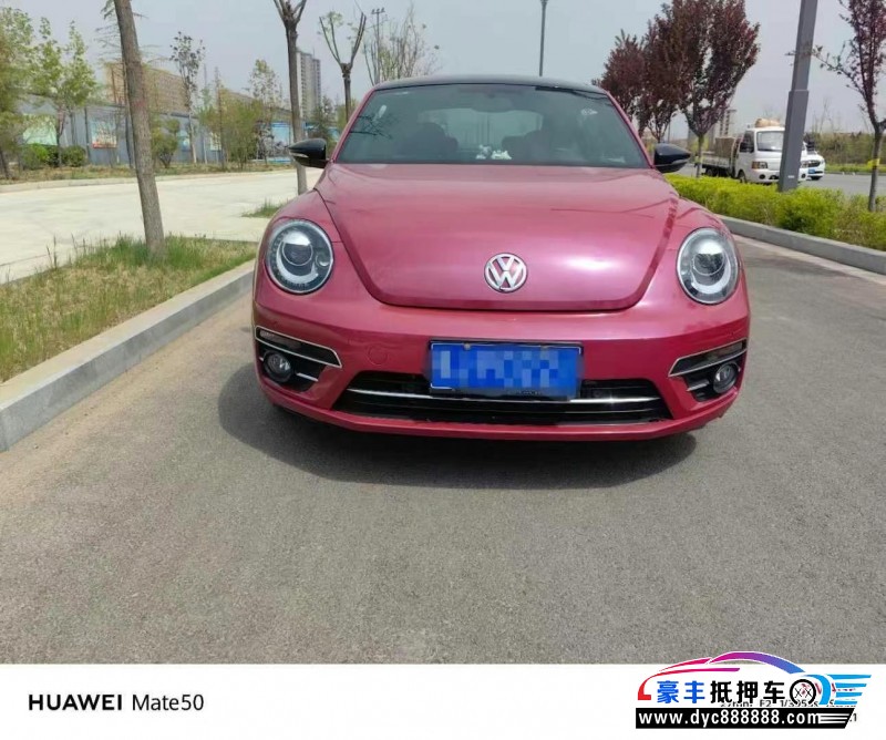 17年大众甲壳虫轿车抵押车出售