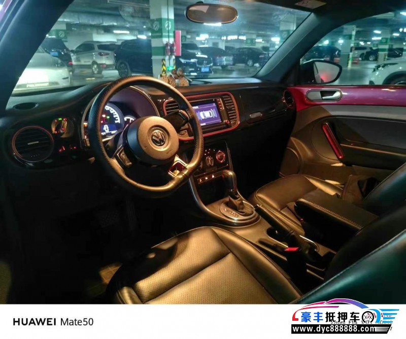 17年大众甲壳虫轿车抵押车出售