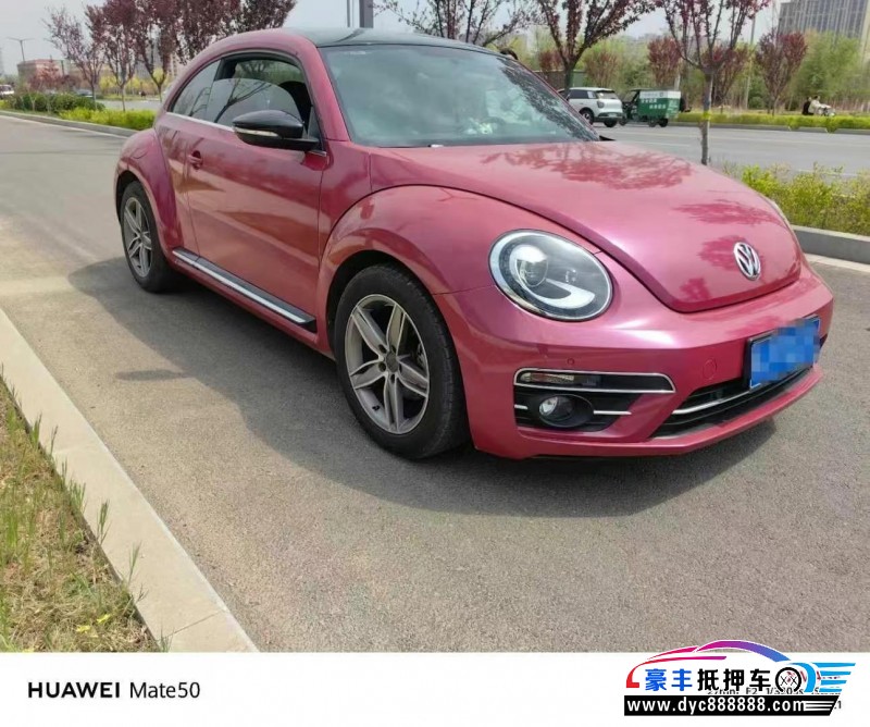 17年大众甲壳虫轿车抵押车出售