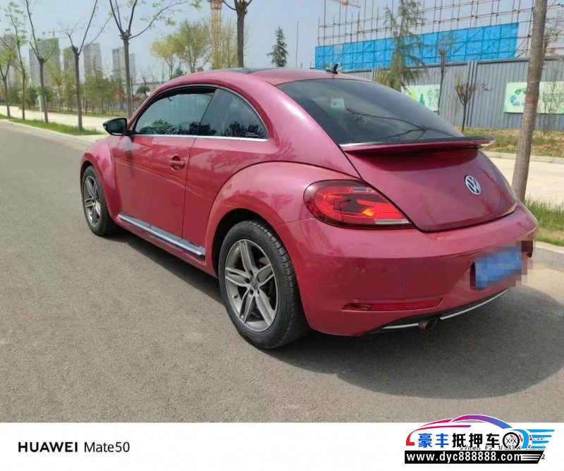 17年大众甲壳虫轿车抵押车出售