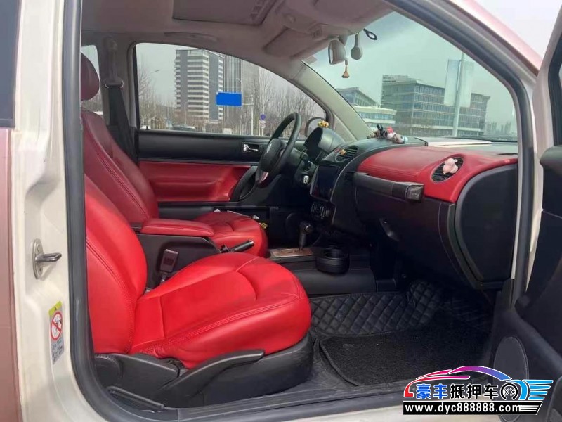 09年大众甲壳虫轿车抵押车出售