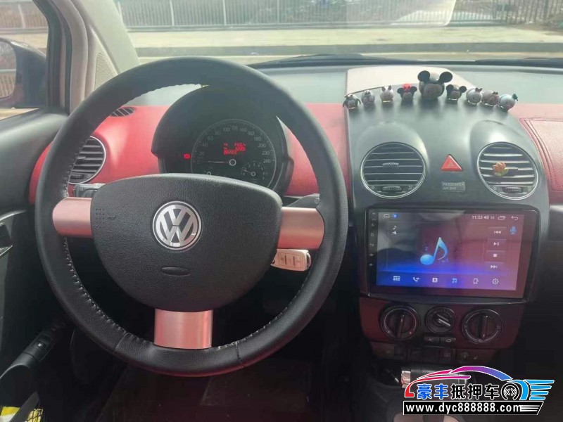 09年大众甲壳虫轿车抵押车出售