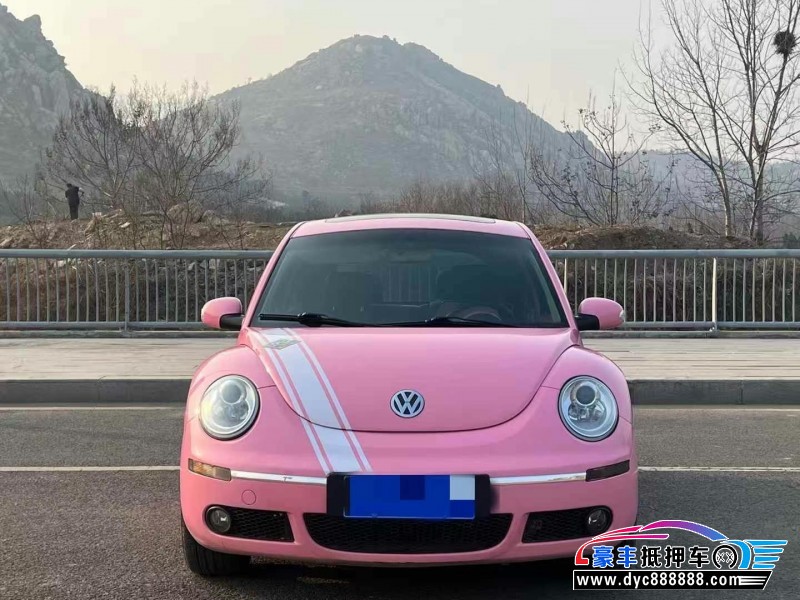 07年大众甲壳虫轿车抵押车出售