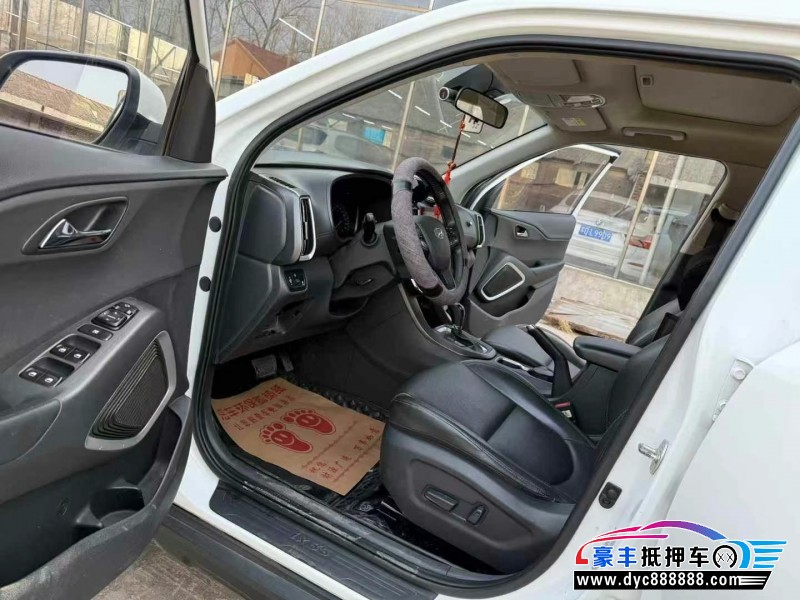 19年现代ix35SUV抵押车出售