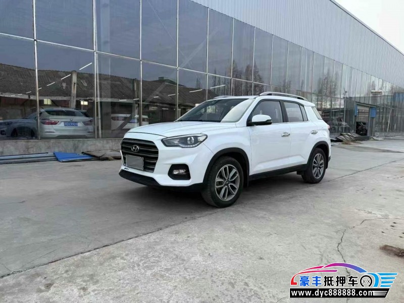 19年现代ix35SUV抵押车出售