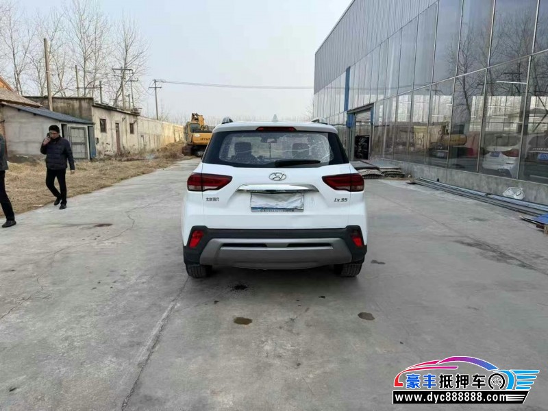 19年现代ix35SUV抵押车出售