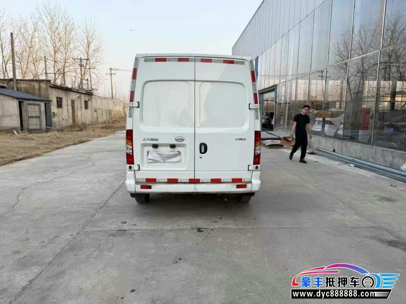 23年上汽大通V80微面抵押车出售