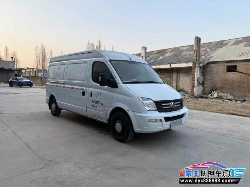 23年上汽大通V80微面抵押车出售