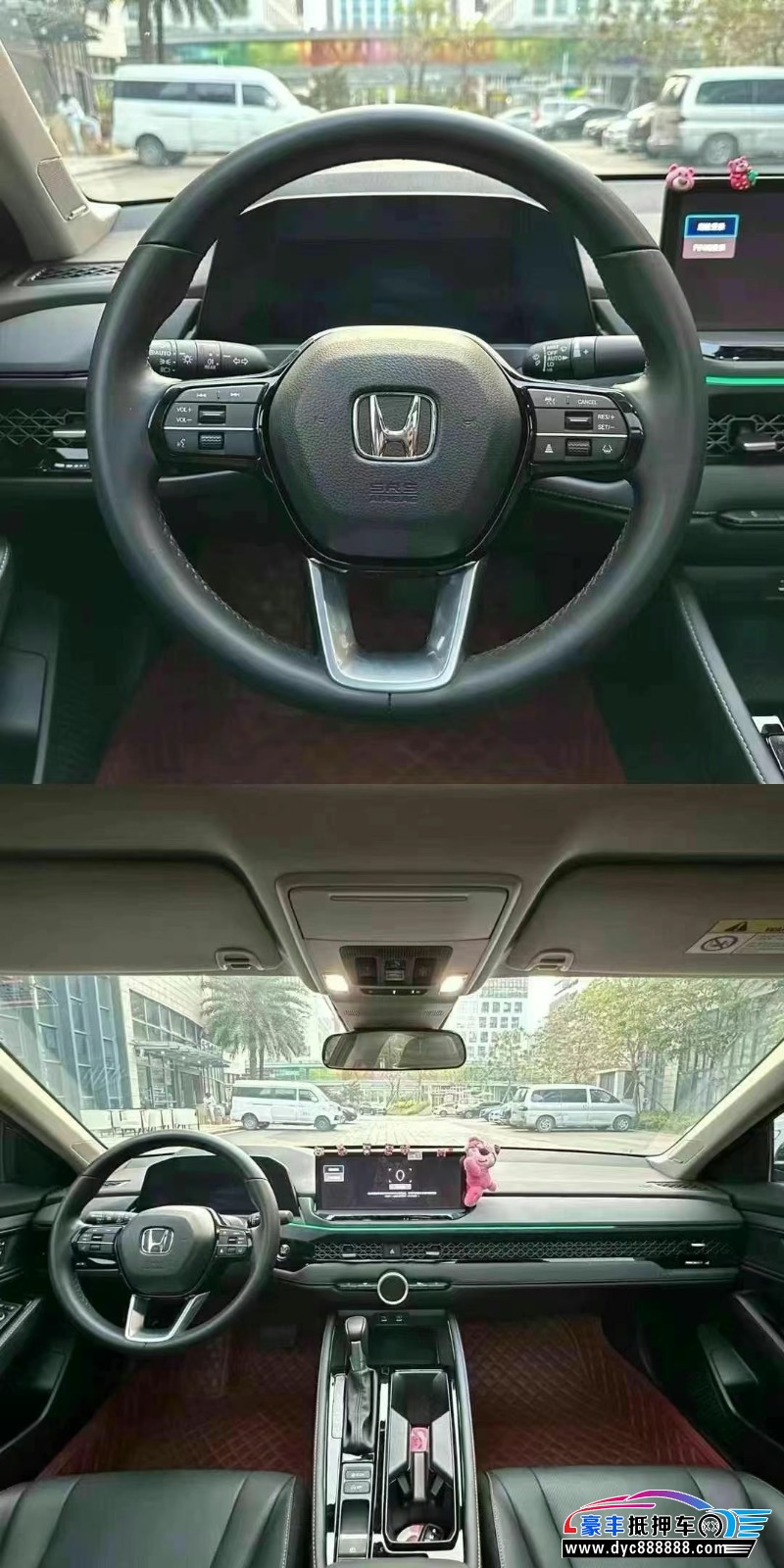 24年本田雅阁轿车抵押车出售