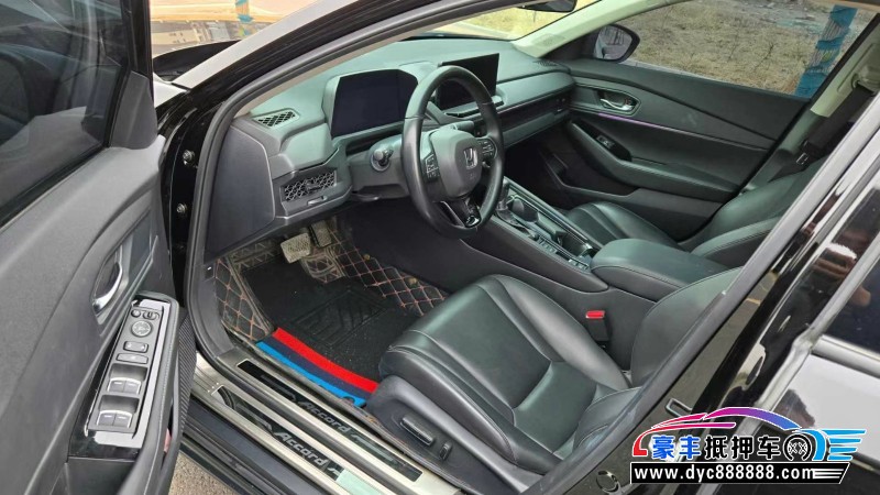 23年本田雅阁轿车抵押车出售