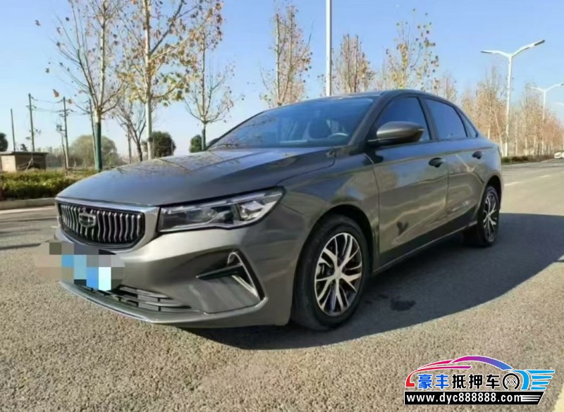 22年吉利帝豪轿车抵押车出售