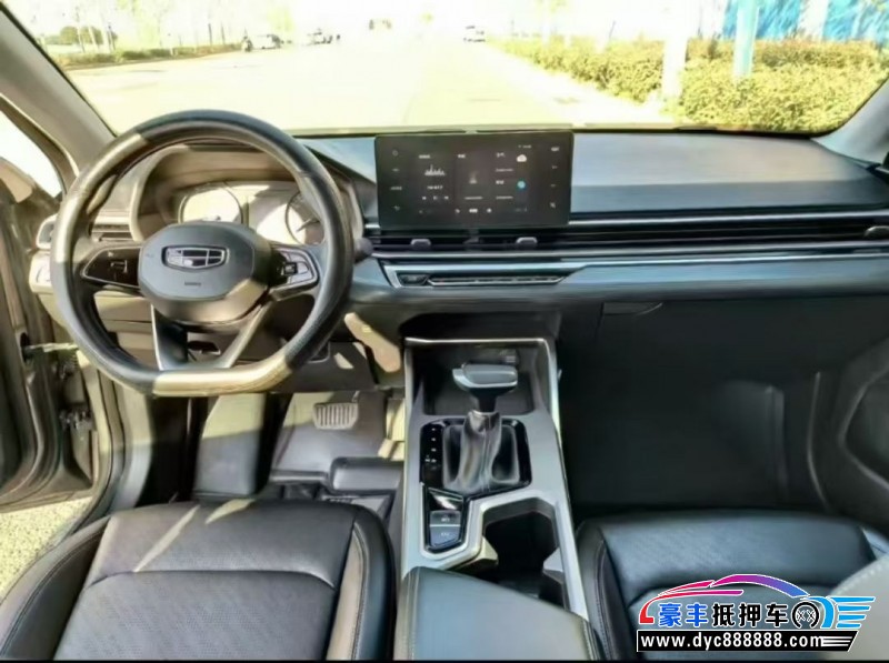 22年吉利帝豪轿车抵押车出售