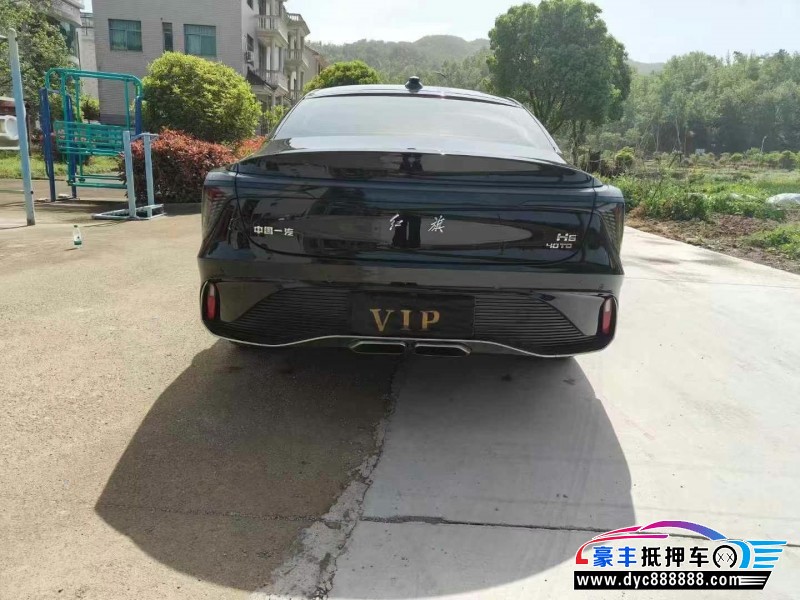 24年红旗H6轿车抵押车出售