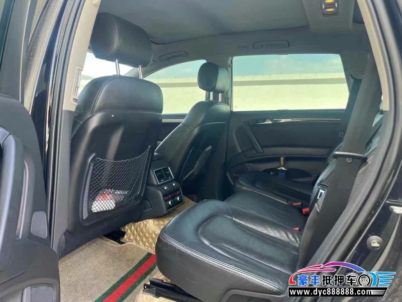 12年奥迪Q7轿车抵押车出售