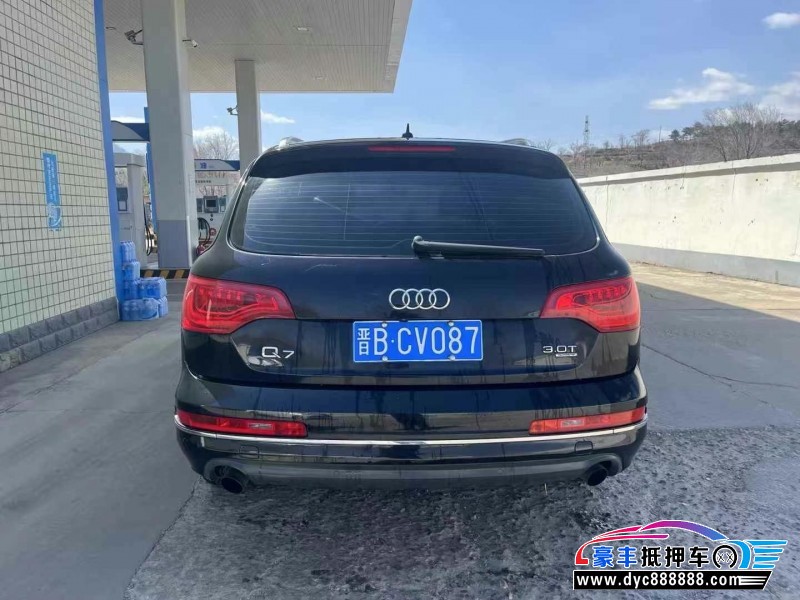 12年奥迪Q7轿车抵押车出售
