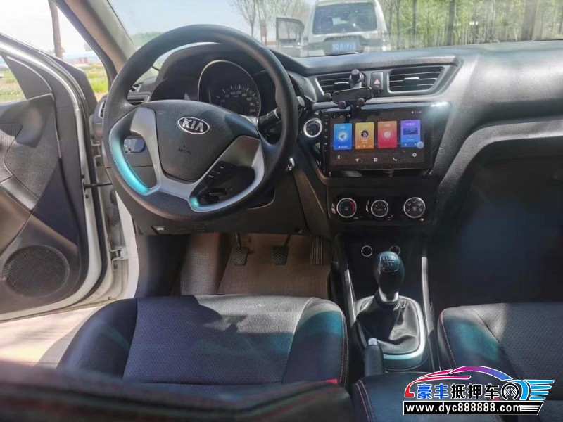 16年起亚K2轿车抵押车出售