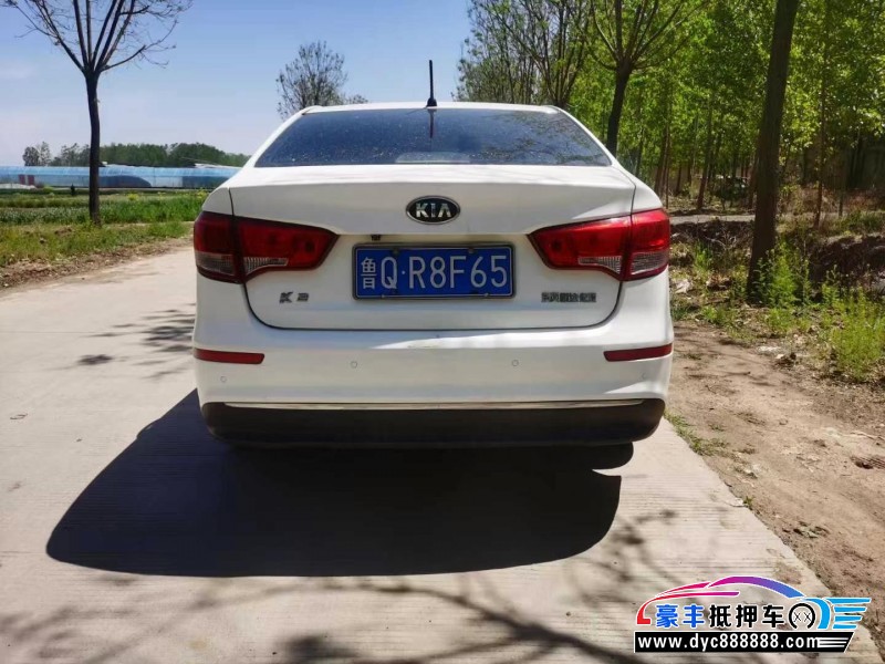 16年起亚K2轿车抵押车出售