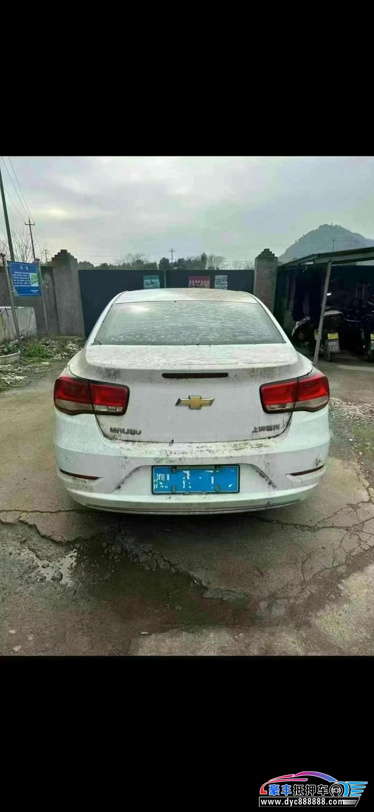 15年雪佛兰迈锐宝轿车抵押车出售