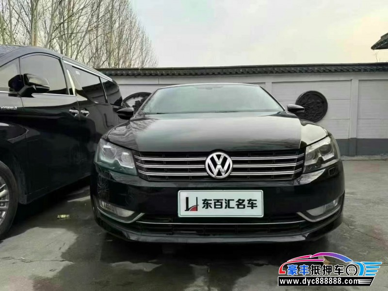 14年大众帕萨特轿车抵押车出售