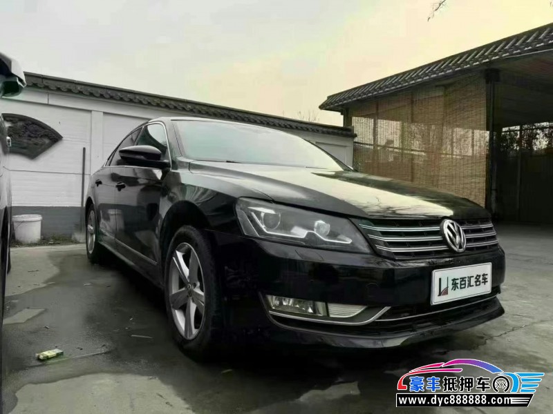 14年大众帕萨特轿车抵押车出售