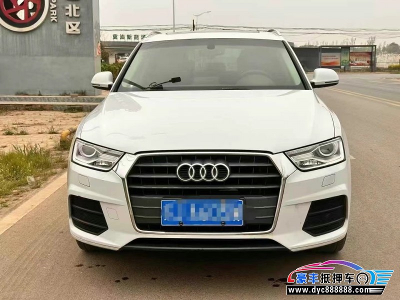 17年奥迪Q3轿车抵押车出售