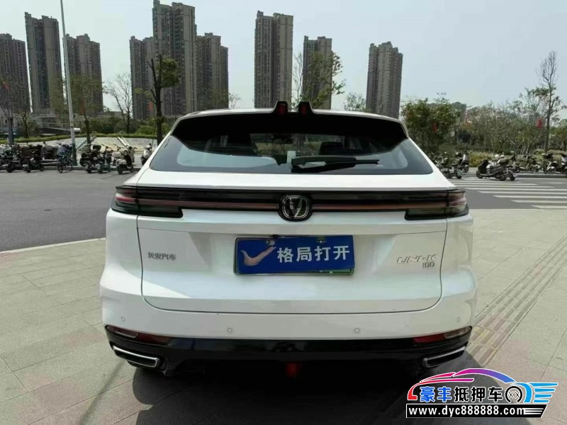 23年长安长安UNI轿车抵押车出售