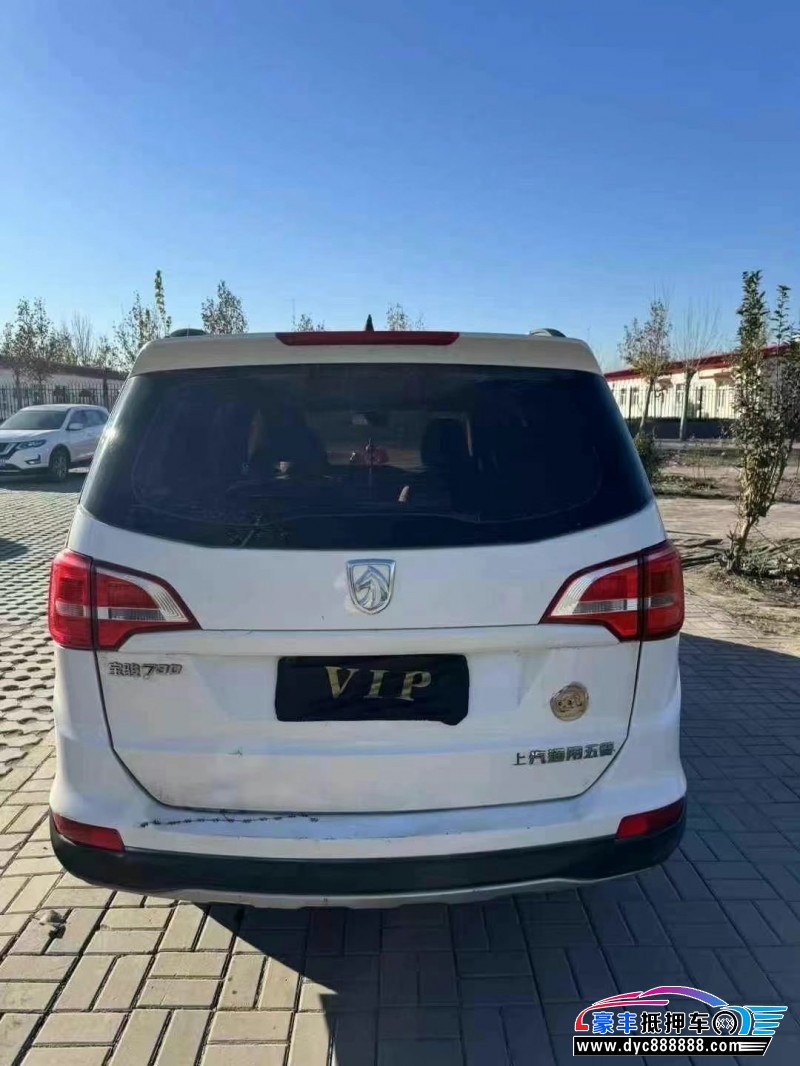 18年宝骏730轿车抵押车出售