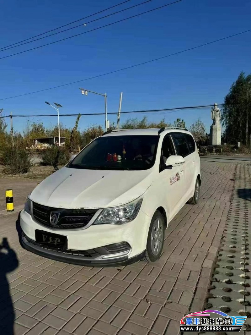 18年宝骏730轿车抵押车出售