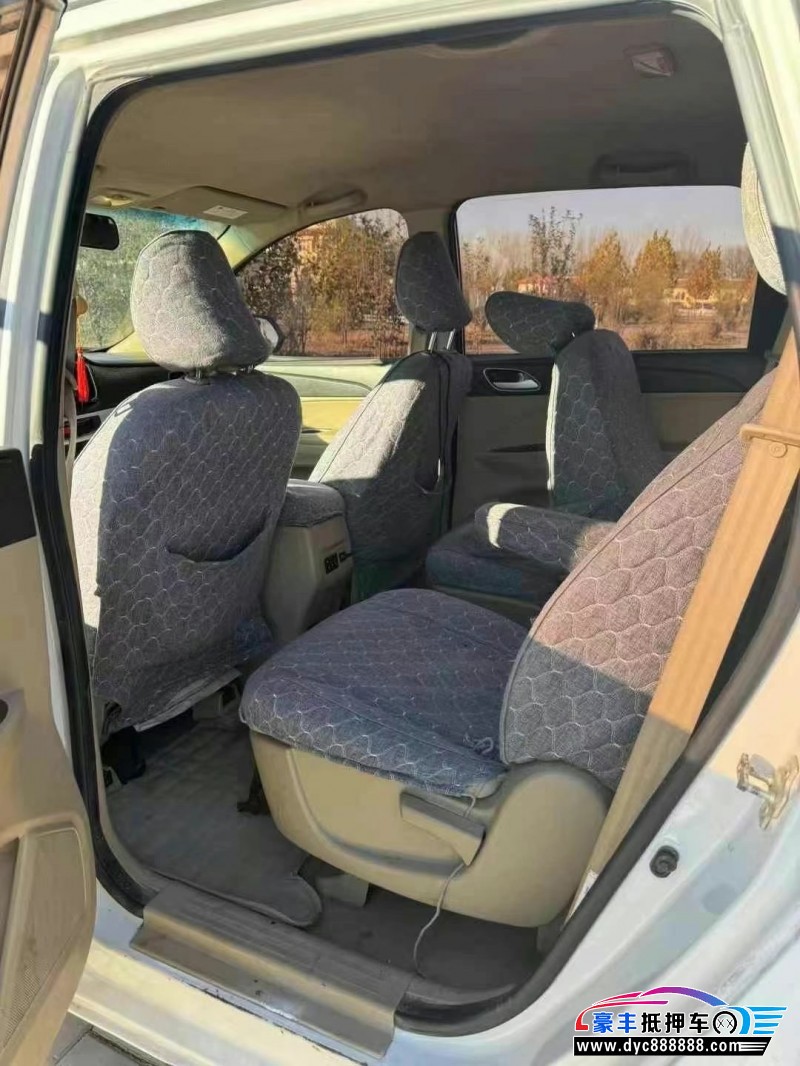 18年宝骏730轿车抵押车出售