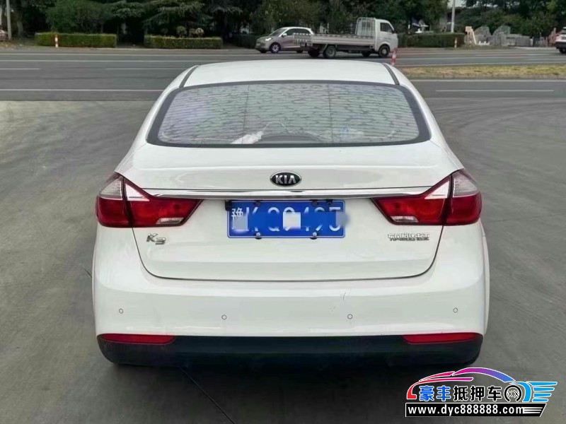 16年起亚K3轿车抵押车出售