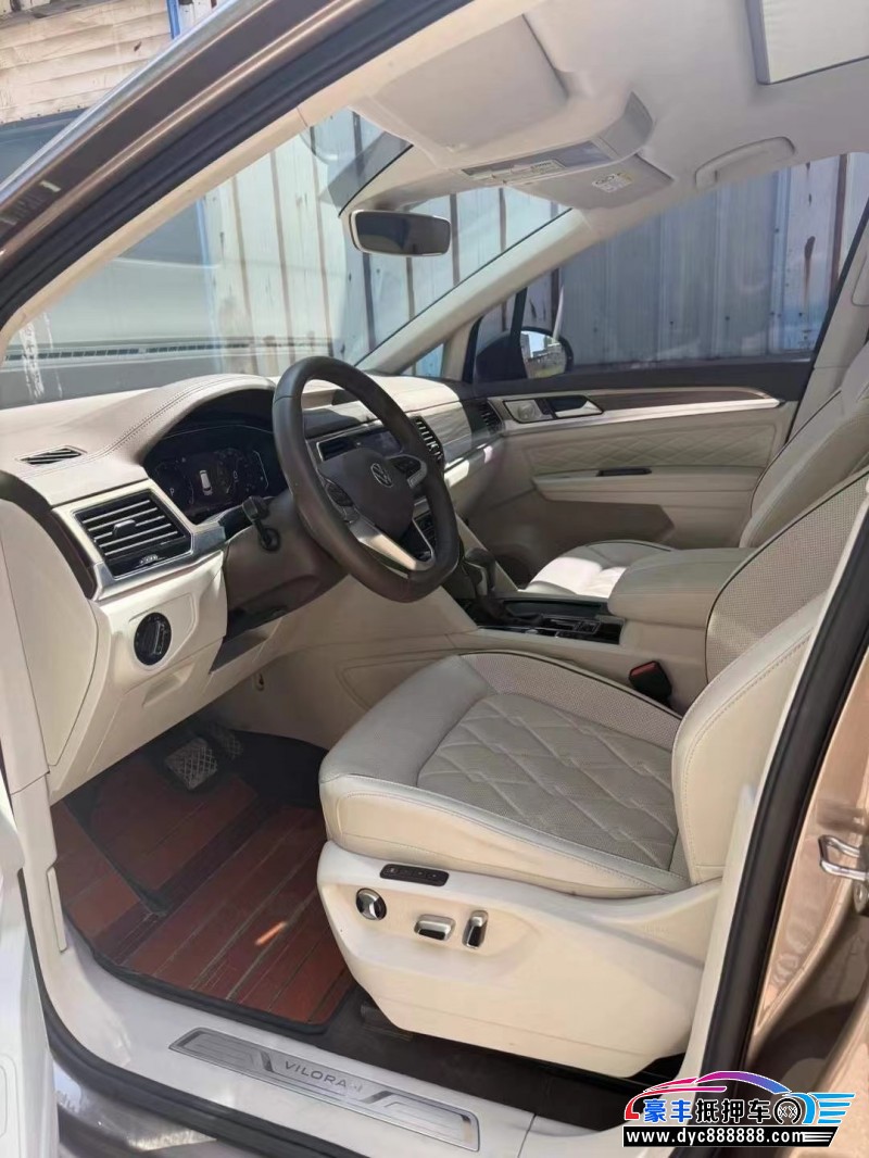 21年大众蔚然轿车抵押车出售