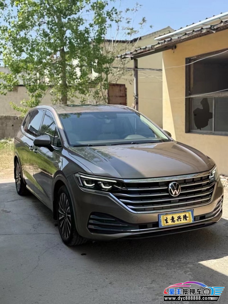 21年大众蔚然轿车抵押车出售