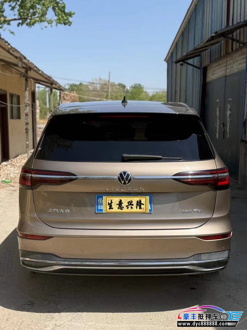 21年大众蔚然轿车抵押车出售