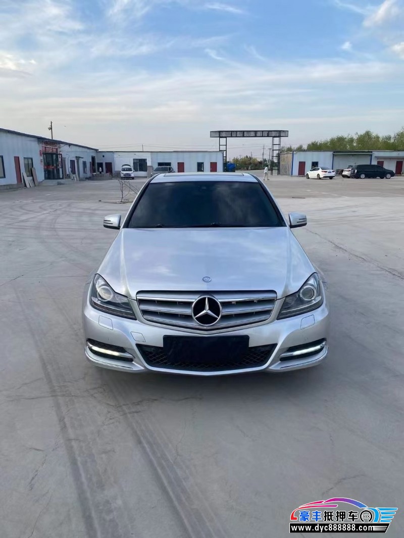 11年奔驰C轿车抵押车出售