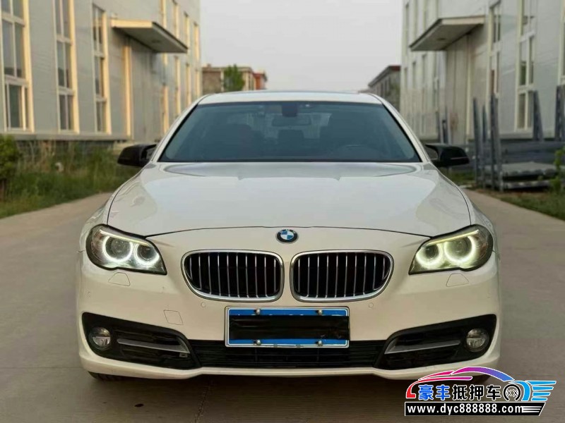 14年宝马5系轿车抵押车出售