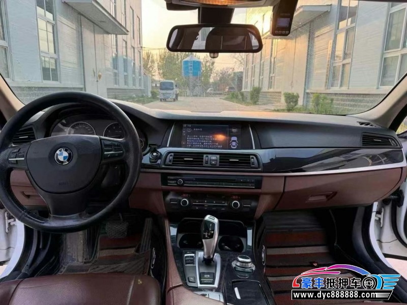 14年宝马5系轿车抵押车出售