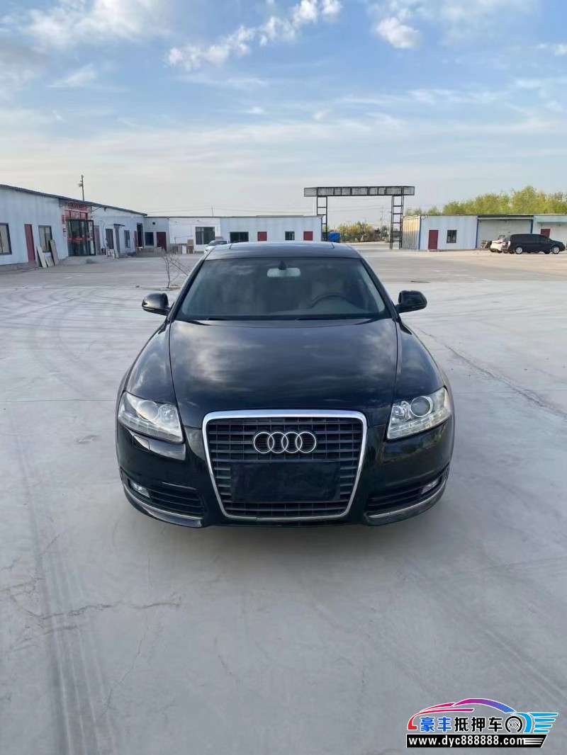 10年奥迪A6L轿车抵押车出售